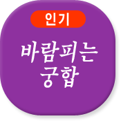 �ٶ��Ǵ±���